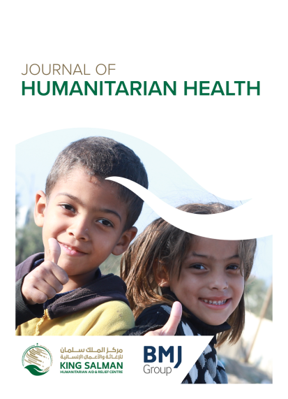 Image of JHH front cover